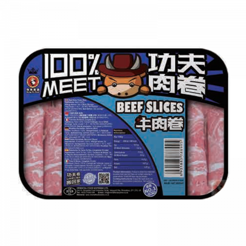 FROZEN / KUNG FU FOOD FROZEN